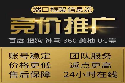 信息流广告公司案例解析：大数据应用实例